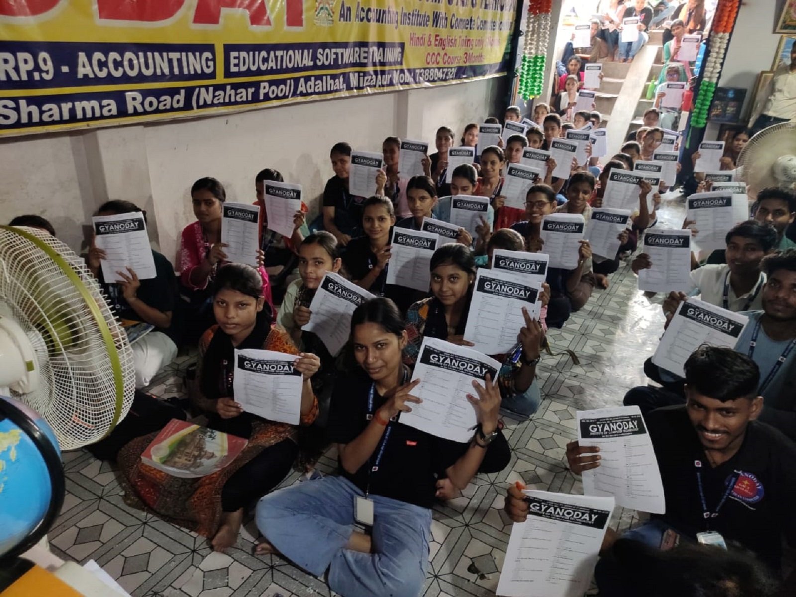 Image gallery marquee